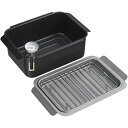 内祝い お返し 送料無料 キッチン用品 調理器具 ギフト 鍋 角型揚げ鍋 ワイド 温度計 アミ付 ポコフリット 台所用品 日用品 雑貨 出産内祝い 結婚内祝い ...