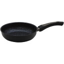 内祝い お返し 送料無料 キッチン用品 調理器具 お中元 夏ギフト ギフト フライパン ジェットブラック フライパン 20cm ケヴンハウン 台所用品 日用品 雑貨 出産内祝い 結婚内祝い 結婚祝い 出産祝い 引き出物 香典返し お祝い返し 引越し 挨拶 お礼 プレゼント KVJB20
