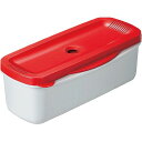 内祝い お返し キッチン用品 調理器具 ギフト 電子レンジ調理用品 電子レンジスチームパスタメーカー 台所用品 日用品 雑貨 出産内祝い 結婚内祝い 結婚祝い ...