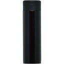 内祝い お返し キッチン用品 ギフト 水筒 ステンレスボトル オミット スリムマグボトル 300ml 日用品 雑貨 おしゃれ 出産内祝い 結婚内祝い 結婚祝い ...