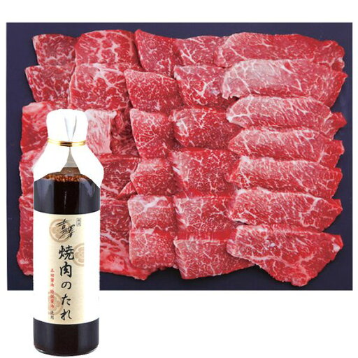 内祝い お返し 送料無料 肉 ギフト 牛肉 松阪牛 ブランド牛 モモ焼肉用 500g 銀座吉澤 セット 詰め合わせ 食品 グルメ 食べ物 出産内祝い 結婚内祝い 結婚祝い 出産祝い 引き出物 香典返し お祝い返し 引越し 挨拶 お礼 プレゼント メーカー直送 【代引不可】 内祝い お返し 送料無料 肉 ギフト 牛肉 松阪牛 ブランド牛 モモ焼肉用 500g 銀座吉澤 セット 詰め合わせ 食品 グルメ 食べ物 出産内祝い 結婚内祝い 結婚祝い 出産祝い 引き出物 香典返し お祝い返し 引越し 挨拶 お礼 プレゼント メーカー直送 【代引不可】