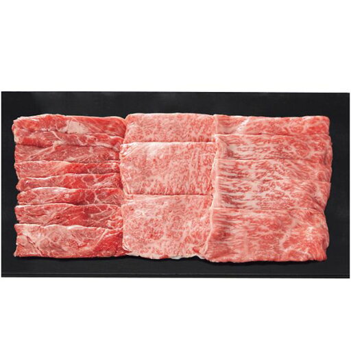 内祝い お返し 送料無料 肉 ギフト 牛肉 松阪牛 モモ カタ ウデ ロース すき焼き 計700g 銀座吉澤 セット 詰め合わせ 食品 グルメ 出産内祝い 結婚内祝い 結婚祝い 出産祝い 引き出物 香典返し お祝い返し 引越し 挨拶 お礼 プレゼント メーカー直送 【代引不可】 内祝い お返し 送料無料 肉 ギフト 牛肉 松阪牛 モモ カタ ウデ ロース すき焼き 計700g 銀座吉澤 セット 詰め合わせ 食品 グルメ 出産内祝い 結婚内祝い 結婚祝い 出産祝い 引き出物 香典返し お祝い返し 引越し 挨拶 お礼 プレゼント メーカー直送 【代引不可】