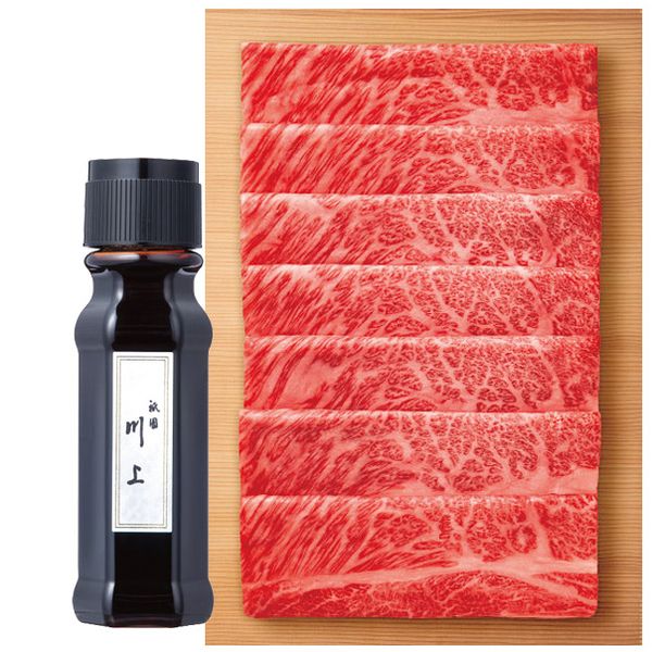 内祝い お返し 送料無料 肉 ギフト 牛肉 総本家 肉の大橋亭 近江牛 肩ロース すき焼き用 480g セット 詰め合わせ 食品 グルメ 出産内祝い 結婚内祝い 結婚祝い 出産祝い 引き出物 香典返し お祝い返し 引越し 挨拶 お礼 プレゼント メーカー直送 【代引不可】