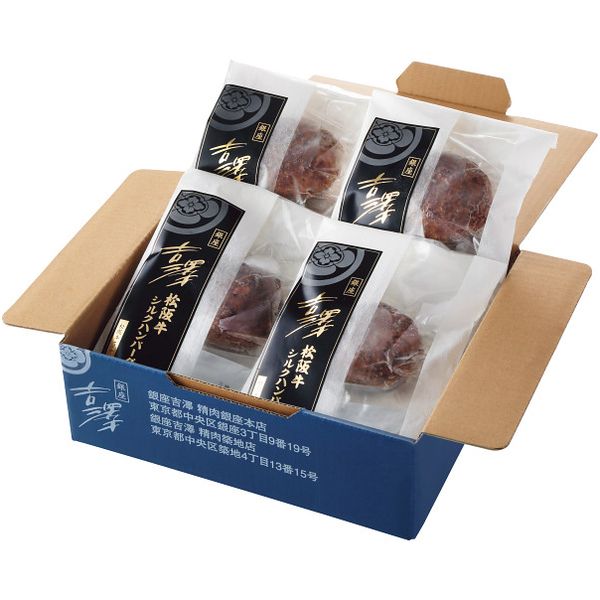 ※メーカー直送品の為、代金引換便はご利用いただけません。また、他の商品との同梱はお受け出来ません。※のし・包装・メッセージカード等、当店のギフトオプションは全てご利用いただけません。※メーカーからの出荷連絡が当店に入り次第、発送確認のメールを送信いたしますため、商品発送とメールが前後する場合がございます。予めご了承下さい。※北海道・沖縄・離島地域への発送は出来ません。●商品名/銀座吉澤 松阪牛シルクハンバーグステーキ 4個 セット●商品内容/松阪牛シルクハンバーグ(牛肉使用)120g×4、ソース25g×4●賞味期限/冷凍保存365日●アレルゲン/卵・乳成分・小麦・牛肉・大豆・鶏肉・豚肉・りんご●重量/約580g●商品サイズ/約26.5×23×9.5cm松阪牛A5ランクを100％使用して作り上げた、特別なハンバーグです。上質な霜降りの旨み、香り、甘みを凝縮した究極の逸品です。※メーカー都合により、デザイン・内容等が変更になる場合がございます。