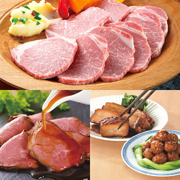 ˤ ֤ ̵ ں 渵 ե ں  Ƶ ɤ 3 å ͤ碌   ʪ  л...