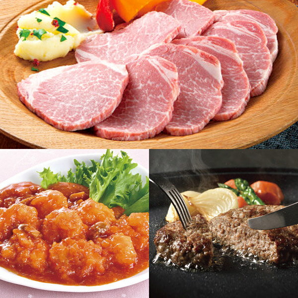 ˤ ֤ ̵ ں 渵 ե ں  Ƶ ɤ 3 å ͤ碌   ʪ  л...