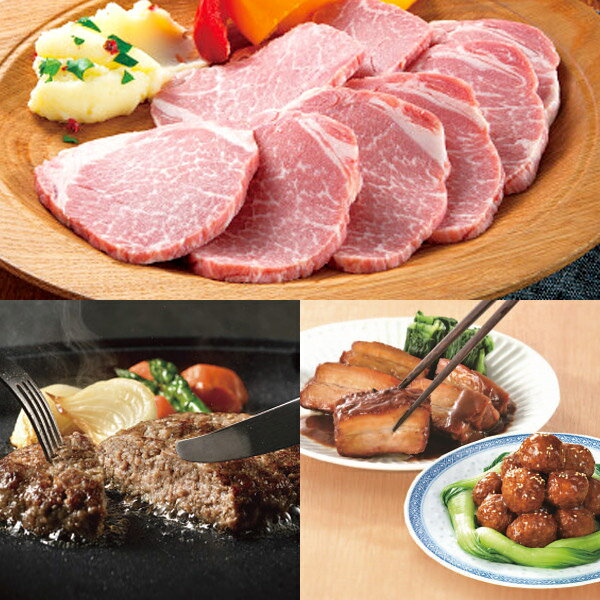 ˤ ֤ ̵ ں 渵 ե ں  Ƶ ɤ 3 å ͤ碌   ʪ  л...