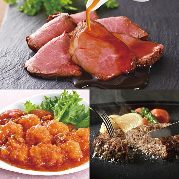 ˤ ֤ ̵ ں 渵 ե ں  Ƶ ɤ 3 å ͤ碌   ʪ  л...