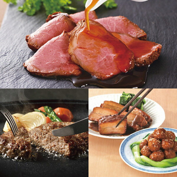 ˤ ֤ ̵ ں 渵 ե ں  Ƶ ɤ 3 å ͤ碌   ʪ  л...