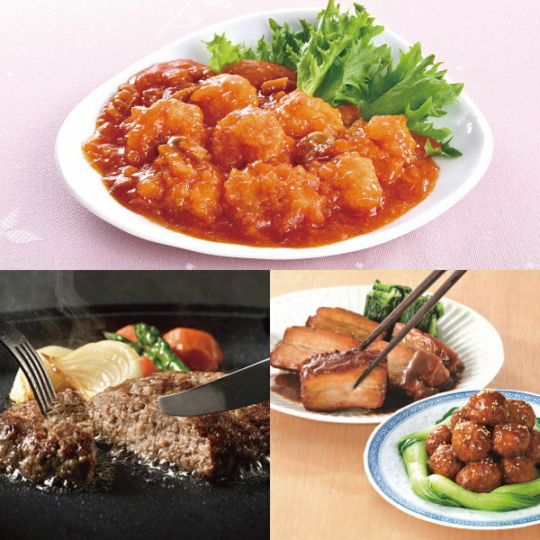 ˤ ֤ ̵ ں 渵 ե ں  Ƶ ɤ 3 å ͤ碌   ʪ  л...