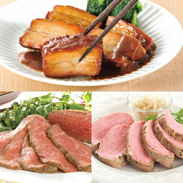 ˤ ֤ ̵ ں 渵 ե ں  Ƶ ɤ 3 å ͤ碌   ʪ  л...