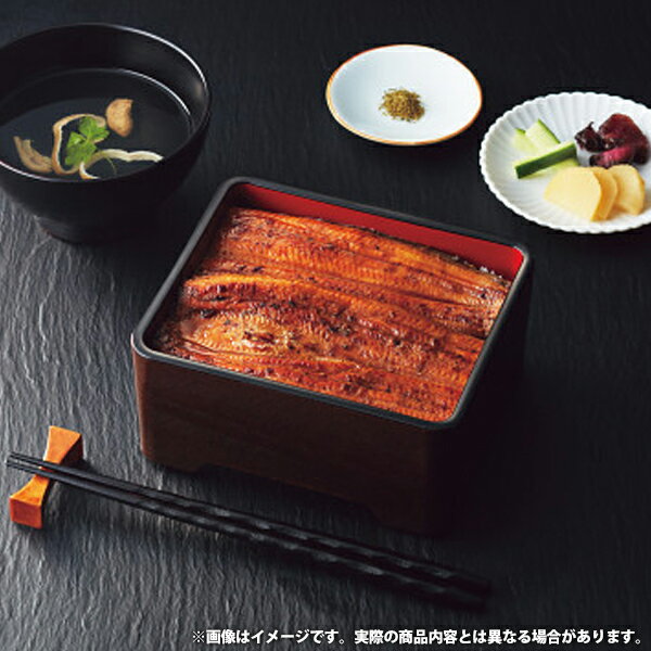 内祝い お返し 送料無料 惣菜 ギフト 魚介惣菜 ウナギ 鰻 うなぎ問屋の大五蒲焼き 3尾 セット 詰め合わせ 食品 グルメ 食べ物 出産内祝い 結婚内祝い 結婚祝い 出産祝い 引き出物 香典返し お祝い返し 引越し 挨拶 お礼 プレゼント メーカー直送 【代引不可】