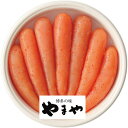 内祝い お返し 送料無料 魚介類 海産物 ギフト たらこ やまや 辛子明太子 360g 無着色 セット 詰め合わせ 食品 グルメ 食べ物 出産内祝い 結婚内祝い...