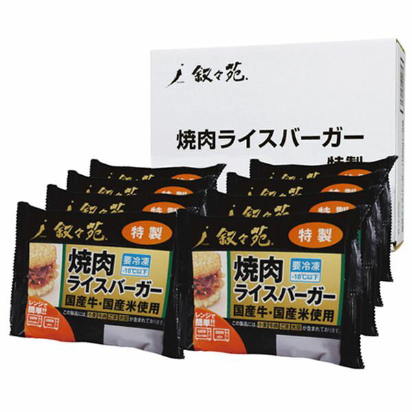 ˤ ֤ ̵ ں 渵 ե ں   饤С  8 å ͤ碌   ...
