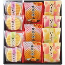 内祝い お返し 和菓子 お中元 夏ギフト ギフト お菓子 創菓京づる 極庵 セット 詰め合わせ スイーツ 食品 食べ物 個包装 出産内祝い 結婚内祝い 結婚祝い 出産祝い 引き出物 香典返し お祝い返し 引越し 挨拶 お礼 プレゼント DSS-20