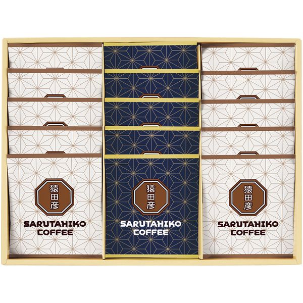 楽天ハローベビー 内祝い お返しギフト内祝い お返し 送料無料 猿田彦珈琲 お歳暮 冬ギフト ギフト ドリップコーヒー ドリップバッグ セット 詰め合わせ 食品 飲料 個包装 おしゃれ かわいい 出産内祝い 結婚内祝い 結婚祝い 出産祝い 引き出物 香典返し お祝い返し 引越し 挨拶 お礼 プレゼント SG-35H