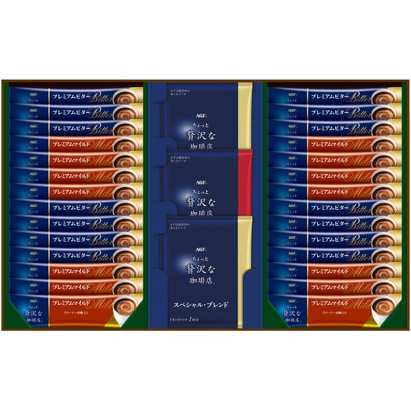 内祝い お返し AGF 珈琲 お歳暮 冬ギフト ギフト ちょっと贅沢な珈琲店 スティックコーヒー ドリップコ..