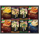 内祝い お返し 惣菜 ギフト スープ 味の素 クノール 即席みそ汁 味噌汁 セット 詰め合わせ 食品 グルメ 食べ物 フリーズドライ 保存食 出産内祝い 結婚内...