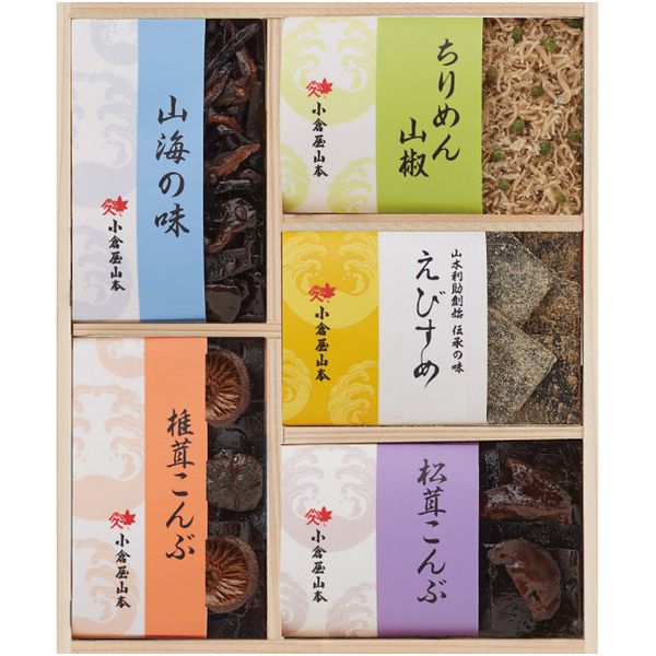 内祝い お返し 送料無料 佃煮 ギフト 小倉屋山本 えびすめ ちりめん山椒 昆布 セット 詰め合わせ 和風惣菜 魚介惣菜 海鮮 おつまみ ご飯のお供 食品 出産内祝い 結婚内祝い 結婚祝い 出産祝い 引き出物 香典返し お祝い返し 引越し 挨拶 お礼 AT-30