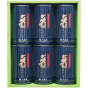 内祝い お返し 海苔 味付け海苔 味付海苔 味のり ギフト 大森屋 卓上のり 有明海産 舞すがた セット 詰め合わせ 食品 乾物 ご飯のお供 出産内祝い 結婚内...
