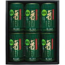 内祝い お返し 海苔 味付け海苔 味付海苔 味のり ギフト 大森屋 卓上のり 有明海産 減塩 セット 詰め合わせ 食品 乾物 ご飯のお供 出産内祝い 結婚内祝い...