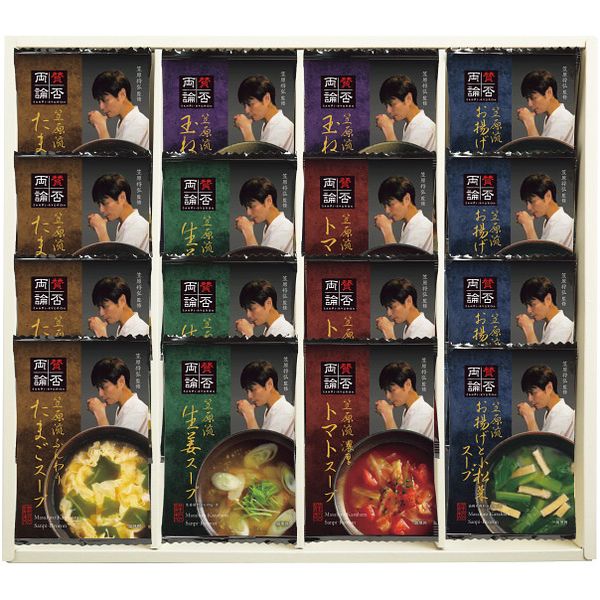 内祝い お返し 送料無料 惣菜 ギフ