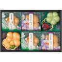 内祝い お返し 惣菜 ギフト 吸い物 お茶漬 お吸物 最中 京都 辻が花 セット 詰め合わせ 高級 和風 即席 インスタント 食品 グルメ 食べ物 出産内祝い ...