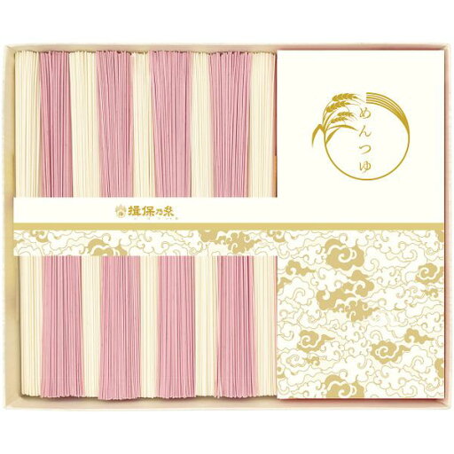 内祝い お返し 揖保乃糸 そうめん 素麺 ギフト 手延素麺揖保乃糸 特級品 麺つゆ 黒帯 紅白 セット 詰め合わせ 麺類 乾麺 食品 にゅうめん 出産内祝い 結婚内祝い 結婚祝い 出産祝い 引き出物 香典返し お祝い返し 引越し 挨拶 お礼 プレゼント KST-25N 内祝い お返し 揖保乃糸 そうめん 素麺 ギフト 手延素麺揖保乃糸 特級品 麺つゆ 黒帯 紅白 セット 詰め合わせ 麺類 乾麺 食品 にゅうめん 出産内祝い 結婚内祝い 結婚祝い 出産祝い 引き出物 香典返し お祝い返し 引越し 挨拶 お礼 プレゼント KST-25N
