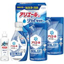 内祝い お返し 洗剤 お中元 夏ギフト ギフト 衣類洗剤 洗濯用洗剤 液体洗剤 本体 詰め替え 台所洗剤 アリエール & ジョイ セット 詰め合わせ 日用品 出...