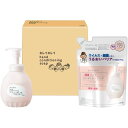 内祝い お返し ハンドソープ お中元 夏ギフト ギフト 本体 詰め替え ライオン キレイキレイ 泡タイプ セット 詰め合わせ ボディケア せっけん 衛生日用品 出産内祝い 結婚内祝い 結婚祝い 出産祝い 引き出物 香典返し お祝い返し 引越し 挨拶 お礼 プレゼント LKC-15