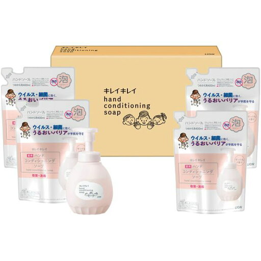 内祝い お返し 送料無料 ハンドソープ ギフト 本体 詰め替え ライオン キレイキレイ 泡タイプ セット 詰め合わせ ボディケア せっけん 衛生日用品 出産内祝い 結婚内祝い 結婚祝い 出産祝い 引き出物 香典返し お祝い返し 引越し 挨拶 お礼 プレゼント LKC-30 内祝い お返し 送料無料 ハンドソープ ギフト 本体 詰め替え ライオン キレイキレイ 泡タイプ セット 詰め合わせ ボディケア せっけん 衛生日用品 出産内祝い 結婚内祝い 結婚祝い 出産祝い 引き出物 香典返し お祝い返し 引越し 挨拶 お礼 プレゼント LKC-30