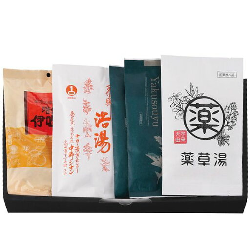 内祝い お返し 入浴剤 ギフト 薬用入浴剤 生薬入浴剤 5包 セット 詰め合わせ バスグッズ バス用品 日用品 美容 美肌 湯治 出産内祝い 結婚内祝い 結婚祝い 出産祝い 引き出物 香典返し お祝い返し 引越し 挨拶 お礼 プレゼント G20 内祝い お返し 入浴剤 ギフト 薬用入浴剤 生薬入浴剤 5包 セット 詰め合わせ バスグッズ バス用品 日用品 美容 美肌 湯治 出産内祝い 結婚内祝い 結婚祝い 出産祝い 引き出物 香典返し お祝い返し 引越し 挨拶 お礼 プレゼント G20