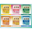 内祝い お返し 入浴剤 ギフト 薬用入浴剤 発泡入浴剤 炭酸入浴剤 バスクリン きき湯 セット 詰め合わせ バス用品 日用品 美容 美肌 湯治 出産内祝い 結婚内祝い 結婚祝い 出産祝い 引き出物 香典返し お祝い返し 引越し 挨拶 お礼 プレゼント KKY-15D(4)