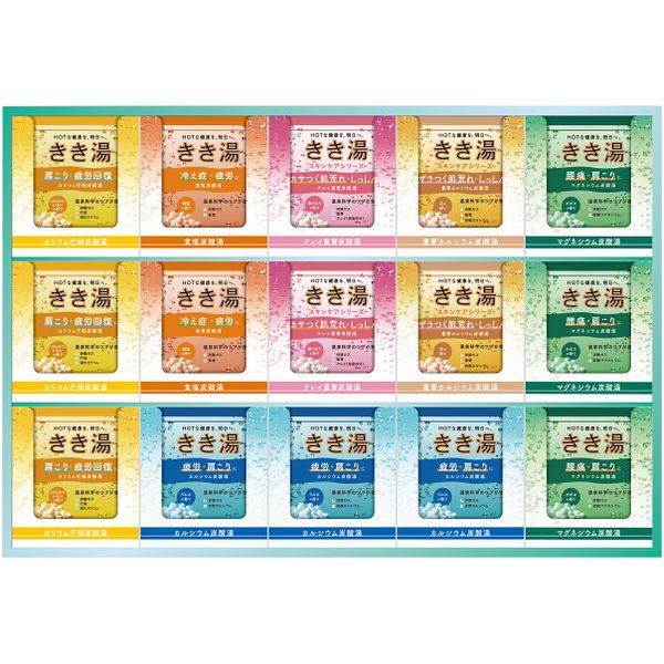 内祝い お返し 送料無料 入浴剤 ギフト 薬用入浴剤 発泡入浴剤 炭酸入浴剤 バスクリン きき湯 セット 詰め合わせ バス用品 日用品 美容 美肌 湯治 出産内祝い 結婚内祝い 結婚祝い 出産祝い 引き出物 香典返し お祝い返し 引越し 挨拶 お礼 プレゼント KKY-50D