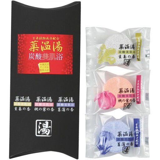 内祝い お返し 入浴剤 ギフト 発泡入浴剤 発泡錠 薬温湯 炭酸美肌浴 セット 詰め合わせ バスグッズ バス用品 日用品 美容 美肌 湯治 出産内祝い 結婚内祝い 結婚祝い 出産祝い 引き出物 香典返し お祝い返し 引越し 挨拶 お礼 プレゼント POD-5 内祝い お返し 入浴剤 ギフト 発泡入浴剤 発泡錠 薬温湯 炭酸美肌浴 セット 詰め合わせ バスグッズ バス用品 日用品 美容 美肌 湯治 出産内祝い 結婚内祝い 結婚祝い 出産祝い 引き出物 香典返し お祝い返し 引越し 挨拶 お礼 プレゼント POD-5