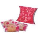 スイーツ プチギフト お菓子 焼き菓子 アンリシャルパンティエ しあわせサブレ 3枚 セット 詰め合わせ 食品 グルメ 個包装 人気 おしゃれ かわいい 粗品 女性 友達 誕生日 退職 引越し 挨拶 お礼 お返し プレゼント HSH-3N2 【のし・包装不可】