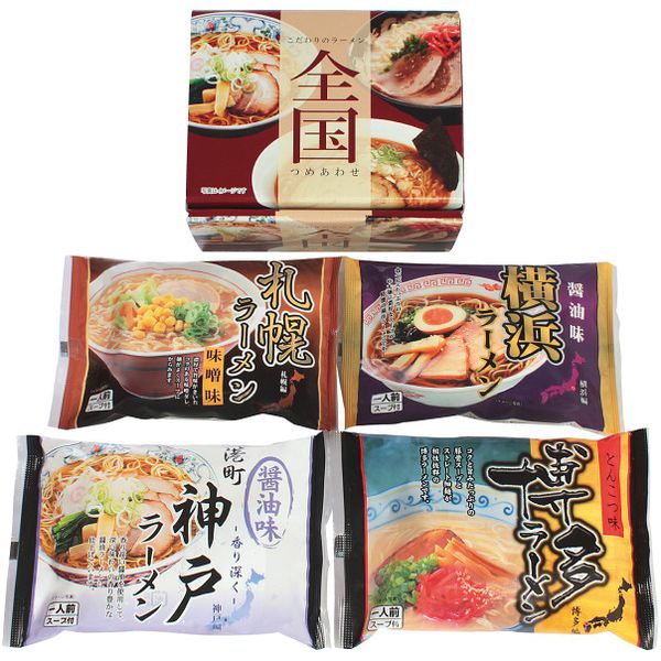 内祝い お返し ラーメン インスタントラーメン 全国ラーメン 4食 セット 詰め合わせ 即席麺 乾麺 袋めん 食品 グルメ 食べ物 粗品 出産内祝い 結婚内祝い 結婚祝い 出産祝い 引き出物 香典返し お祝い返し 引越し 挨拶 お礼 プレゼント ZENKOKU4