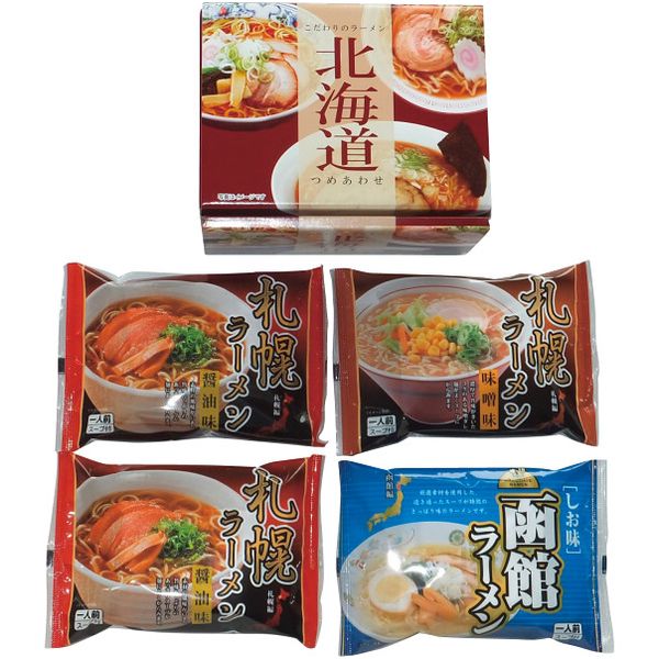 内祝い お返し ラーメン インスタントラーメン 北海道ラーメン 4食 セット 詰め合わせ 即席麺 乾麺 袋めん 食品 グルメ 食べ物 粗品 出産内祝い 結婚内祝い 結婚祝い 出産祝い 引き出物 香典返し お祝い返し 引越し 挨拶 お礼 プレゼント HOKKAIDO4