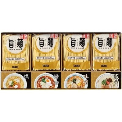 ハローベビー 内祝い お返しギフト 内祝い お返し 送料無料 ラーメン ギフト 乾麺 麺類 中華めん セット 詰め合わせ 福山製麺所 旨麺 ノンフライ 出産内祝い 結婚内祝い 結婚祝い 出産祝い 引き出物 香典返し 快気祝い お祝い返し 引越し 挨拶 お礼 プレゼント UMS-BE (8)