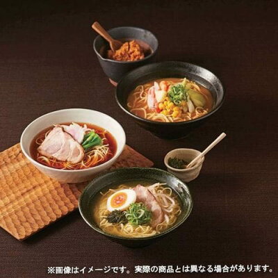 ハローベビー 内祝い お返しギフト 内祝い お返し 送料無料 ラーメン ギフト 乾麺 麺類 中華めん セット 詰め合わせ 福山製麺所 旨麺 ノンフライ 出産内祝い 結婚内祝い 結婚祝い 出産祝い 引き出物 香典返し 快気祝い お祝い返し 引越し 挨拶 お礼 プレゼント UMS-BE (8) 画像2