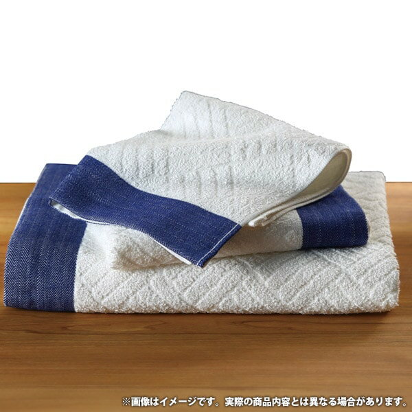 内祝い お返し 送料無料 タオル お中元 夏ギフト ギフト フェイスタオル 2P セット 詰め合わせ ベルブル− ホワイト 白 ネイビー 紺 エレガント 高品質 日本製 出産内祝い 結婚内祝い 結婚祝い 出産祝い 引き出物 香典返し 快気祝い お祝い返し 引越し 挨拶 お礼 60025