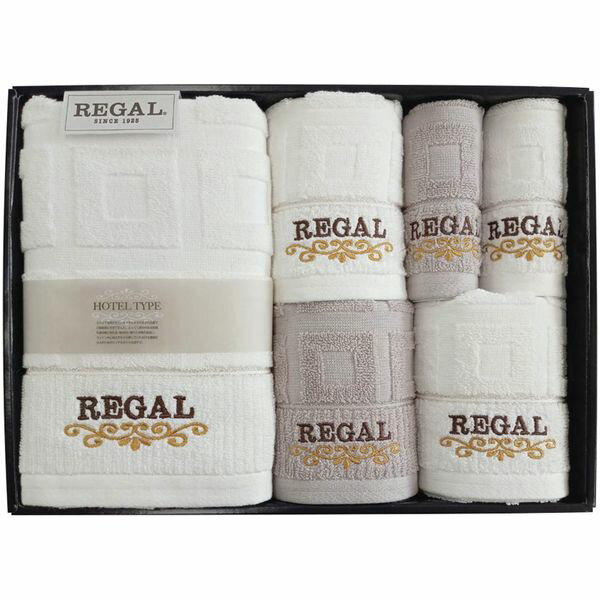 内祝い お返し 送料無料 REGAL リーガル タオル お中元 夏ギフト ギフト バスタオル フェイスタオル ウォッシュタオル セット 詰め合わせ ホテルタイプ 高級 出産内祝い 結婚内祝い 結婚祝い 出産祝い 引き出物 香典返し 快気祝い お祝い返し 引越し 挨拶 お礼 RGH-7809