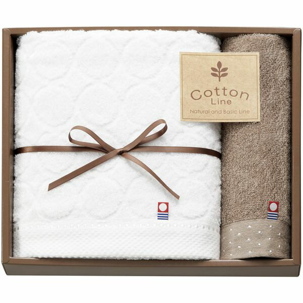 内祝い お返し 送料無料 今治タオル お歳暮 冬ギフト ギフト コンパクトバスタオル ハンドタオル セッ..