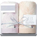 内祝い お返し 送料無料 今治タオル お中元 夏ギフト ギフト フェイスタオル 2P セット 詰め合わせ 今治クラシック 綿 吸水 高品質 高級 日本製 出産内祝い 結婚内祝い 結婚祝い 出産祝い 引き出物 香典返し 快気祝い お祝い返し 引越し 挨拶 お礼 プレゼント ICFM-257(3)
