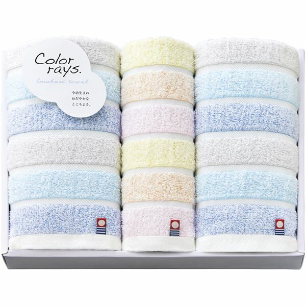 内祝い お返し 送料無料 今治タオル お歳暮 冬ギフト ギフト フェイスタオル ウォッシュタオル セット ..