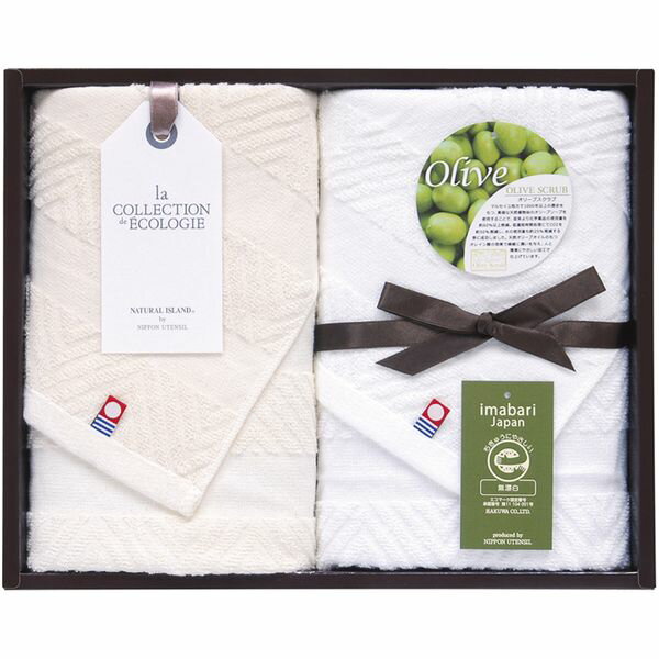 内祝い お返し 送料無料 今治タオル お中元 夏ギフト ギフト フェイスタオル 2P セット 詰め合わせ ナチュラルアイランド 今治オリーブスクラブll 無漂白 高品質 出産内祝い 結婚内祝い 結婚祝い 出産祝い 引き出物 香典返し 快気祝い お祝い返し お礼 TNI2003012