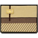 内祝い お返し 送料無料 寝具 シングル お歳暮 冬ギフト ギフト 毛布 カシミヤ毛布 毛羽部分 ブランケット ケット あたたか 保温 高級 高品質 日本製 出...