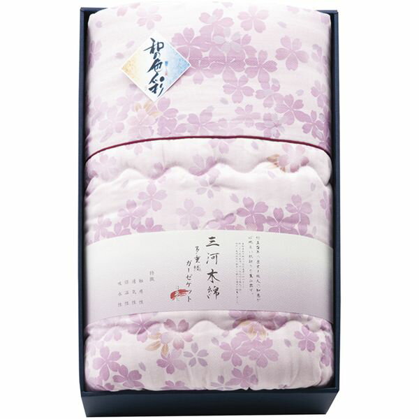 ●商品名/和の色彩 三河木綿 ダブルガーゼ 羽毛タッチ中わた 肌布団 WK1524●商品内容/肌布団(約140×190cm)×1●箱サイズ/約56×36×14.5cm●重量/約1.6kg●材質/側地:綿100％、詰物:ポリエステル100％(...