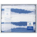 内祝い お返し 送料無料 バス用品 浴室用具 お中元 夏ギフト ギフト 凪 S バスマット お風呂マット 洗面所 ブルー 抗菌 防臭 吸水 速乾 滑りにくい 洗濯可 日本製 出産内祝い 結婚内祝い 結婚祝い 出産祝い 引き出物 香典返し 快気祝い お祝い返し 引越し 挨拶 お礼 94455