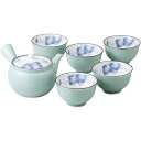 内祝い お返し 送料無料 食器 ギフト 湯呑 湯飲み M急須茶器揃 セット 詰め合わせ 波佐見焼 掛分ぶどう 和食器 和風 茶道具 茶器 日本製 出産内祝い 結...